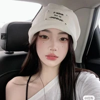 เจสซี่