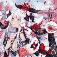 เจียตง(พระเจ้า)