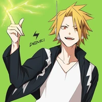 denki