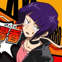 yirou