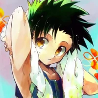 gon