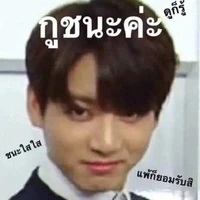 คนอ่าน