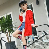 Ean (kecil)