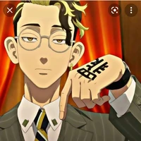 hanma