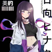 Hinata