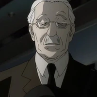 watari