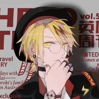 Denki Kaminari