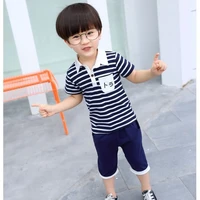 เกมส์(ลูกนอ+พอแฝดน้อง)