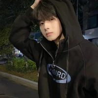 เกม [ เพื่อนพระเอก ]