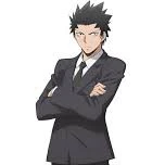 Karasuma