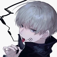 กิยู