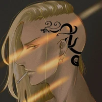 Ken Ryuguji{Draken}