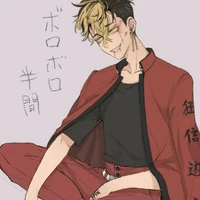 Shuji Hanma