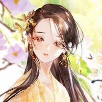 concubine su(host)