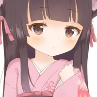 inari