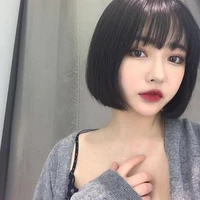 บีเบล