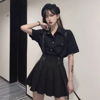 ชะเอม