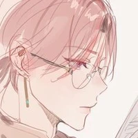 lucían flores beta (Omega)