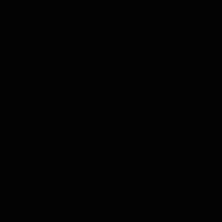 Gero - Guardaespaldas