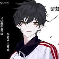 Kade (teenager)