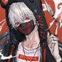 อาซากิ
