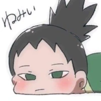 shikadai