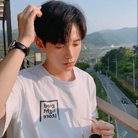 ชาชัก