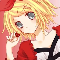 Rin