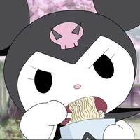 แอดเอง