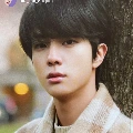 Jin