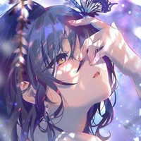 your cute Author