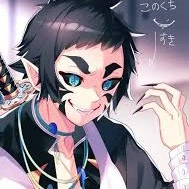ไกคาคุ