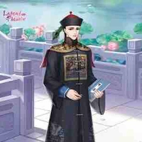 Eunuch Guo