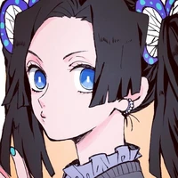 Aoi