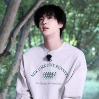 Kim seokjin