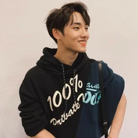 Dǒng Sīchéng [ Winwin ]