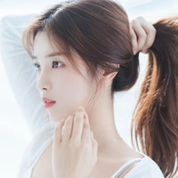 Min Aera