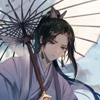 อิ๋งหนิง