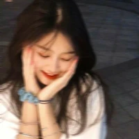 มีน