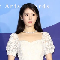 IU Alexander (mommy)
