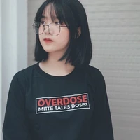 ฟาง(นางเอก)