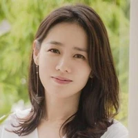 Son Ye Jin