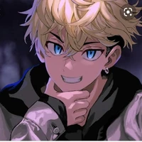chifuyu