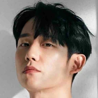 Hae In