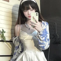 ไดอาร์(นางเอก)