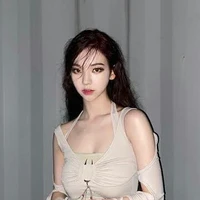 Karina