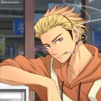 Coach Ukai