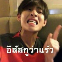 กิตติ