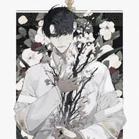 คริสโตเฟอร์.