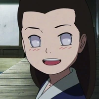 neji (?)